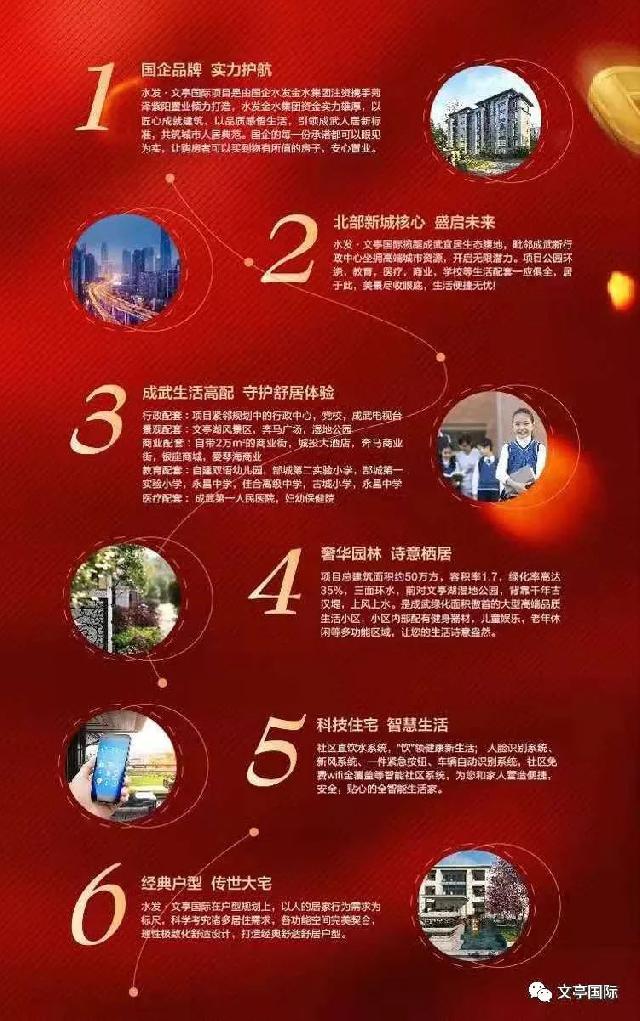 火了！火了！火了！25米长鲸鱼 150斤海龟空降成武!
