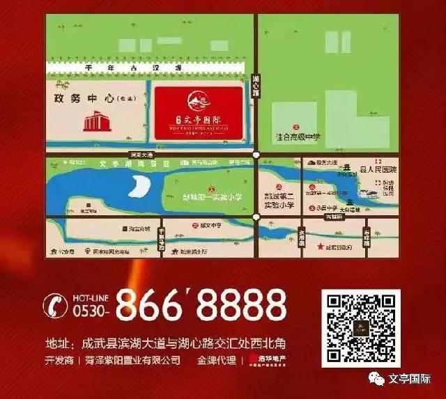 火了！火了！火了！25米长鲸鱼 150斤海龟空降成武!