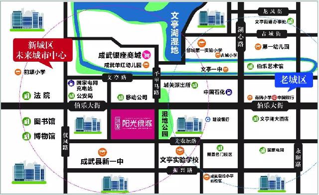 三胎时代为什么买四房？原因竟然......