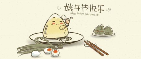 菏泽恒大御峰|端午“粽”动员——趣味钓粽子