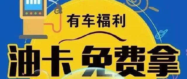 文亭·蓝水湾 | 观澜尚境、全城“油”礼，为您加油……