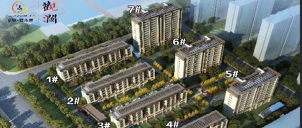 观澜·尚境城市升级力作·伴湖叠墅洋房璀璨绽放