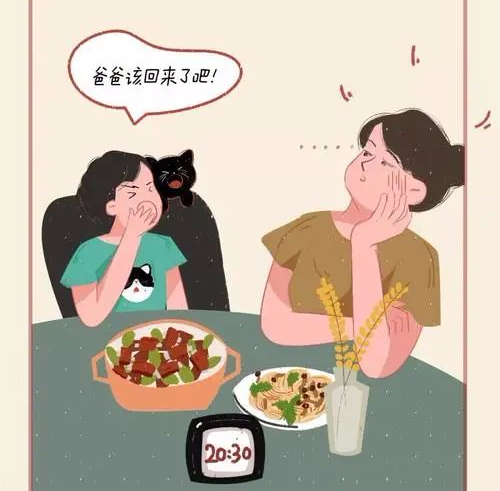 什么都可以将就，就是“车位”不行！