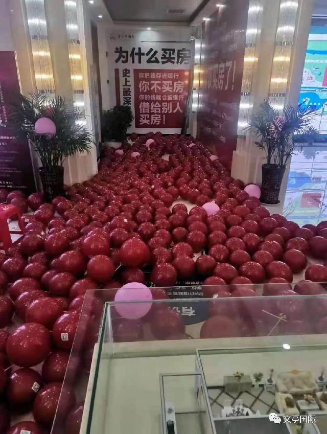 “神秘气球”空降成武，红动全城