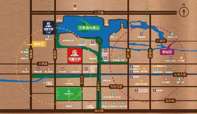 伯爵华府交房倒计时