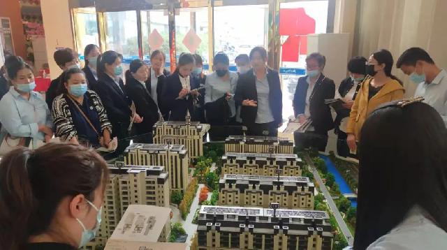 渠道同事项目采盘学习——观澜·尚境