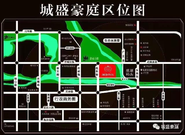 城盛豪庭最新工程播报！！