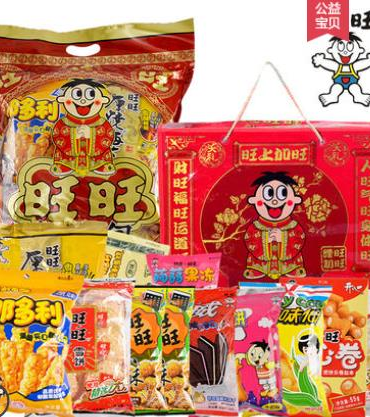桂语江南丨轻松购物 感恩有你
