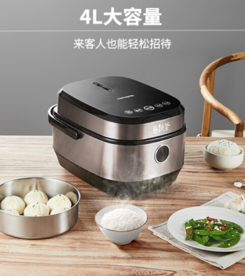 桂语江南丨轻松购物 感恩有你