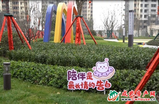 中璟·珑璟湾||提前交付且交房即发证,凭实力刷爆朋友圈! 中璟·珑璟湾||提前交付且交房即发证,凭实力刷爆朋友圈!