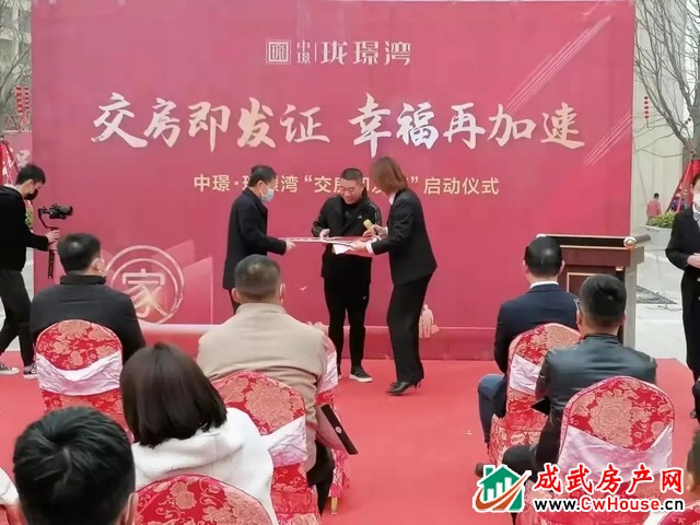 中璟·珑璟湾||提前交付且交房即发证，凭实力刷爆朋友圈！
