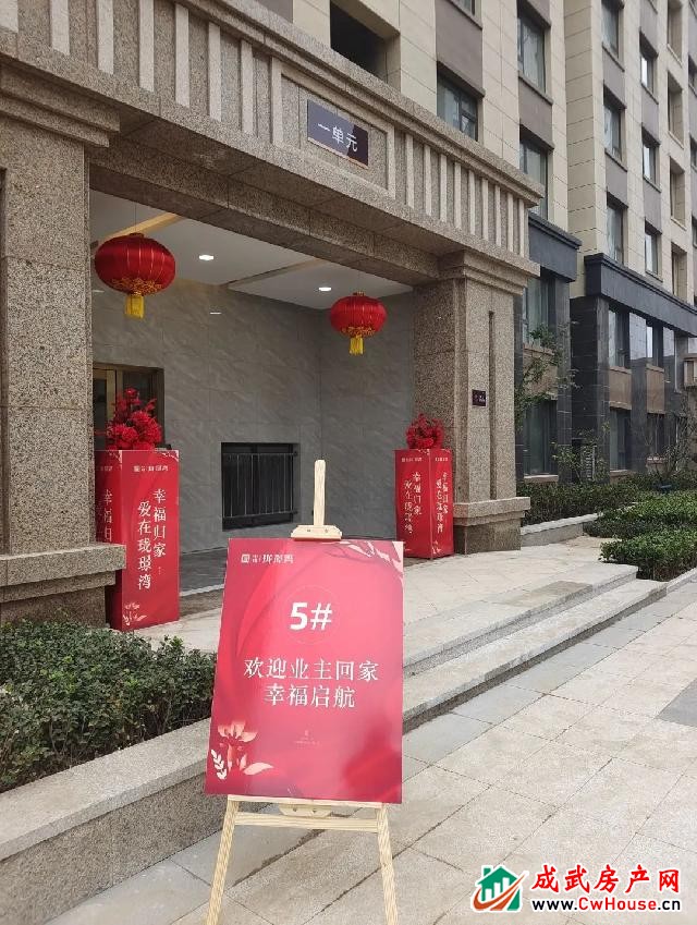 中璟·珑璟湾||提前交付且交房即发证，凭实力刷爆朋友圈！