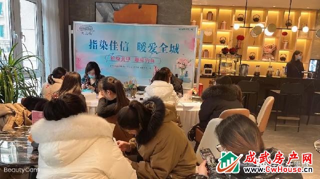 指染佳信,暖爱全城|佳信·天玺城创意美甲DIY活动圆满结束! 指染佳信,暖爱全城|佳信·天玺城创意美甲DIY活动圆满结束!