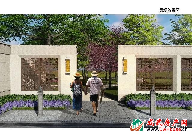 匠心精筑|喜封金顶 文亭国际高层相继封顶! 匠心精筑|喜封金顶 文亭国际高层相继封顶!