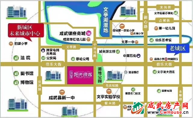 水发·阳光绿城 瞰景宽宅 开启舒适生活