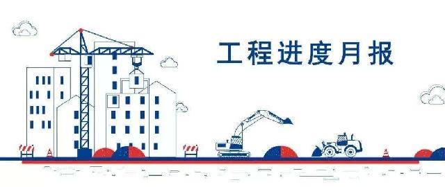 万城中国院子5月份家书 | 夏日渐浓 境启美好