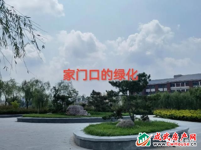城盛豪庭二期8月份最新工程播报