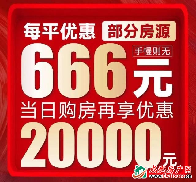 【中国院子】回家过年，如何面对亲戚们的“盘问”？