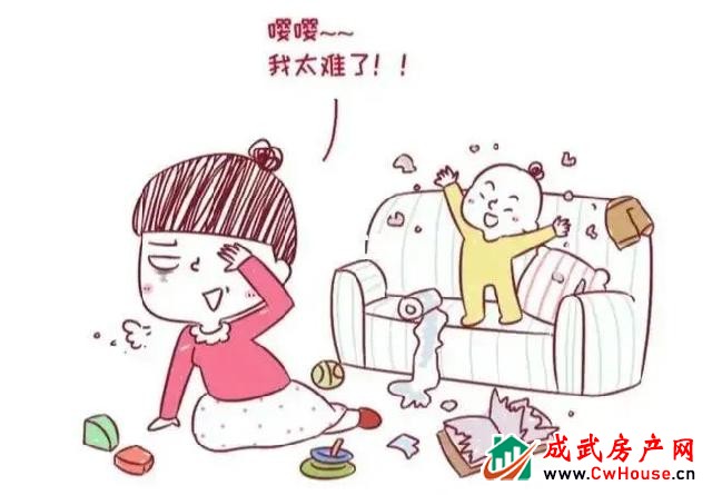 【中国院子】回家过年，如何面对亲戚们的“盘问”？