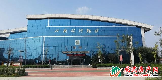 成武县博物馆五一假期开放公告